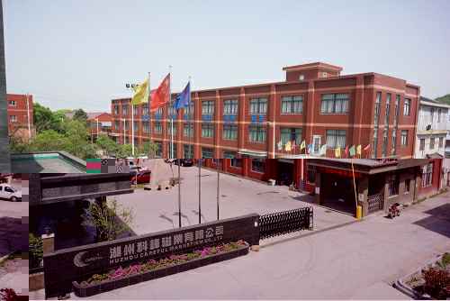 乐鱼·官方端网页版登录入口-乐鱼(中国)3