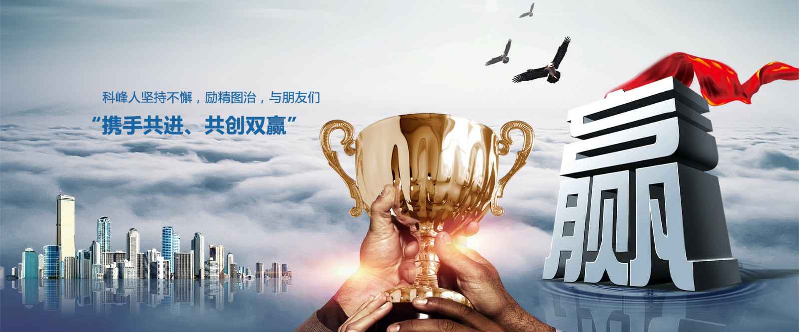 乐鱼·官方端网页版登录入口-乐鱼(中国)